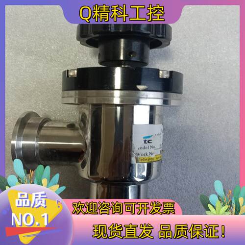 现货HTC日扬手动真空波纹管挡板角阀AVB-KF25-M件
