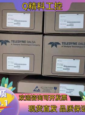 现货DALSA达尔萨彩色8K线扫相机 LA-CC-08K05B-