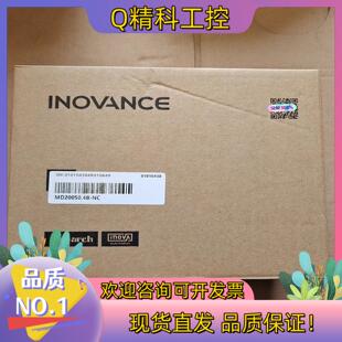 0.4kW 现货全新汇川变频器 MD200S0.4B