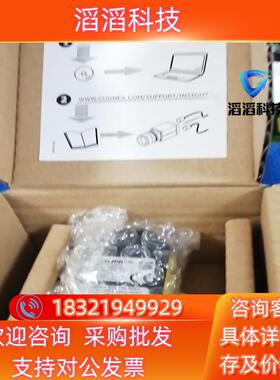 现货康耐视IS8100M-353-40工业相机