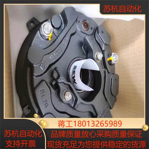 SEW电机刹车BE1A BE1B BE2A BE2B BE5