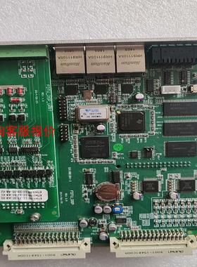 【环球】板子卡板一张三合一板子FDTU_DSP阿特拉芯片ep3