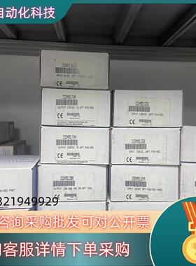 现货IC693PCM301 GE