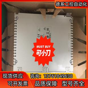 模块TSXDEY16D3现货 欢迎来询