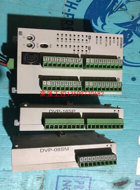 【荣强工控】DVP28SV11T2 DVP16P11T DVP08SM1