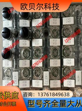 巴鲁夫IOLINK模块