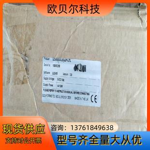 Electronics Mantracourt