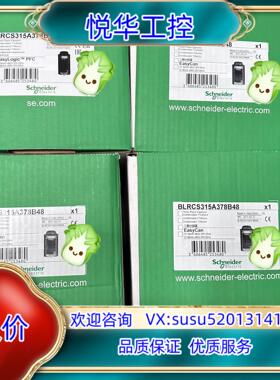 原装电容BLRCS315A378B48，图片实拍，保证全新议