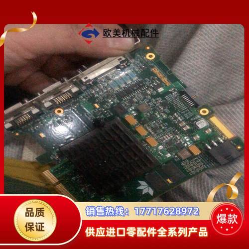 Dalsa Xtium-CL PX4议价