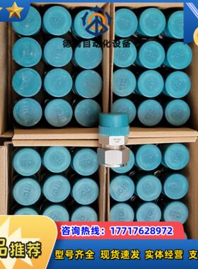 SS-CM-FL12-NS12飞托克3/4卡套转3/4NPT