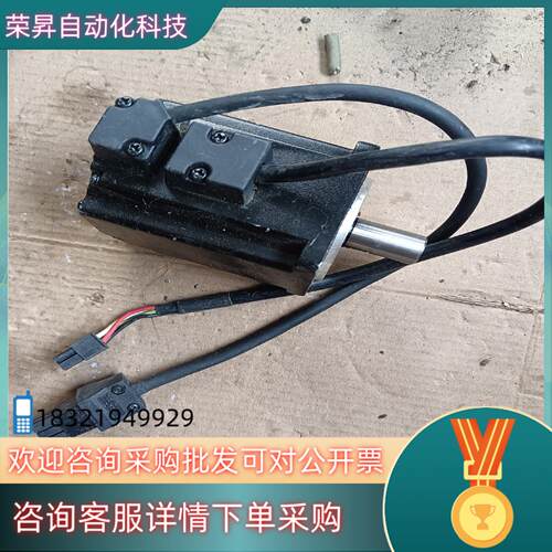 现货台达200w伺服电机 ECM-A3L-C10602RS1