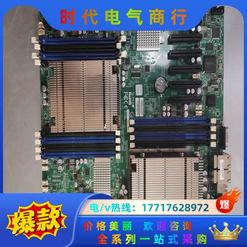 原装超微 X9DRD-7LN4F-JBOD 服务器双路主议价