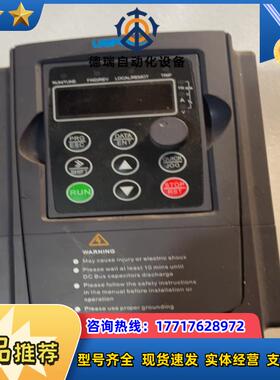 满毅FU9000DFULL变频器2.2千瓦220议价