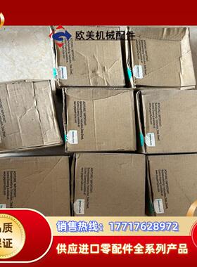 传感器133990倍加福UB2000-F42-I-V15 倍议价