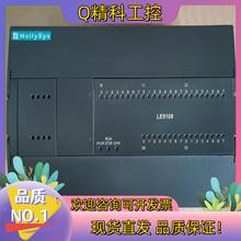 现货和利时CPU模块 LE5108 LE5118 LE5119