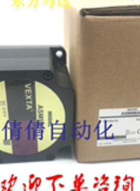 东方马达ASM98AA-N10/-N36/-N50 ASM66BC-N5/-N7.2/-N25