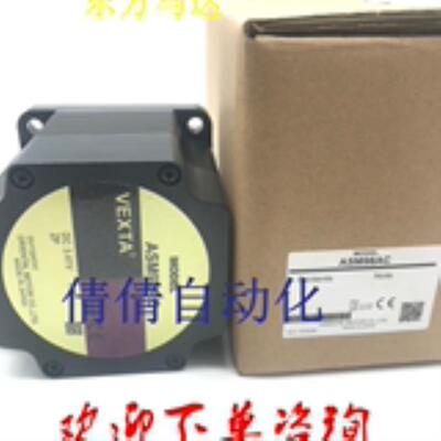 东方马达ASM98AA-N10/-N36/-N50 ASM66BC-N5/-N7.2/-N25