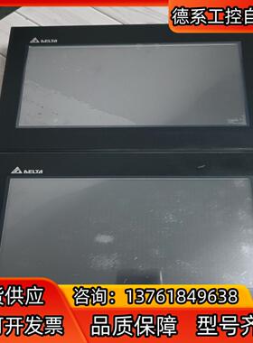 台达触摸屏DOP-B10E615 有个少盖子，，有个