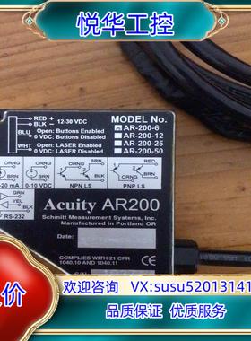 原装ACUITY Laser /AR200议价