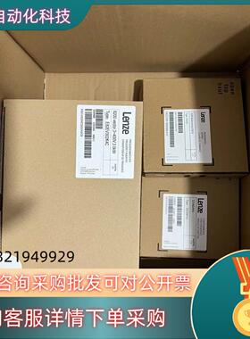 现货伦茨8200变频器E82EV302-4C E82EV302K