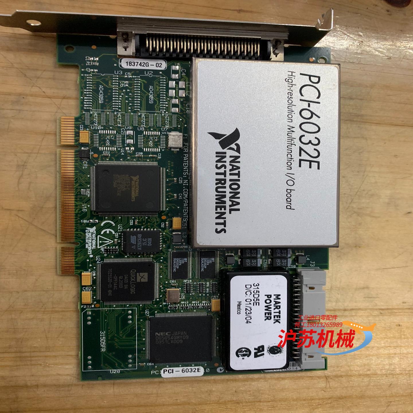 NI PCI-6032E数据采集卡，8路数字DIO，16