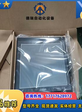 LEVl102ML维控触摸屏现货啊的老板联议价