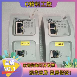 现货ab交换机型号是9300 ena
