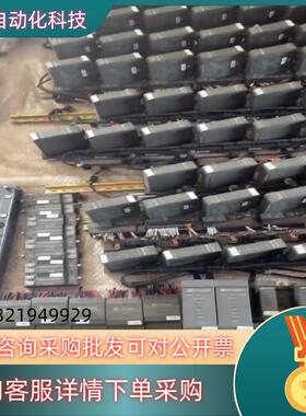 和利时K系列K-CU01K-BUS02k-PW21K