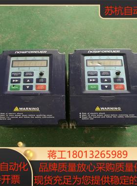 075KW15KW变频器 A100T0R7G1R5P