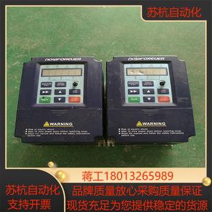 075KW15KW变频器 A100T0R7G1R5P