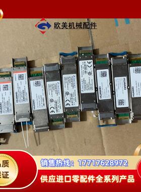 RTXM226-408，议价