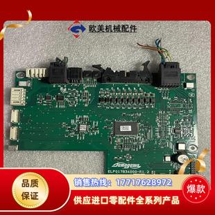 多摩川 AUA3870议价 ELP01783400 R1.2