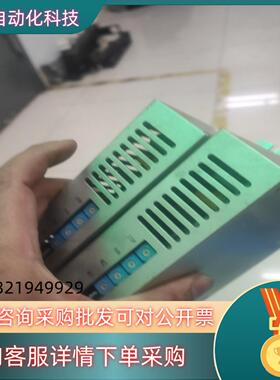现货KPROS-535MW有2个260