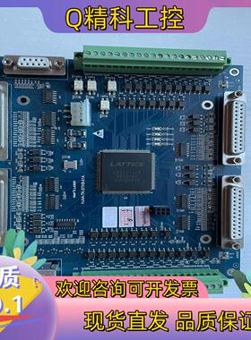 现货全新TK卡控制卡HJAA－TK－STKB－01A