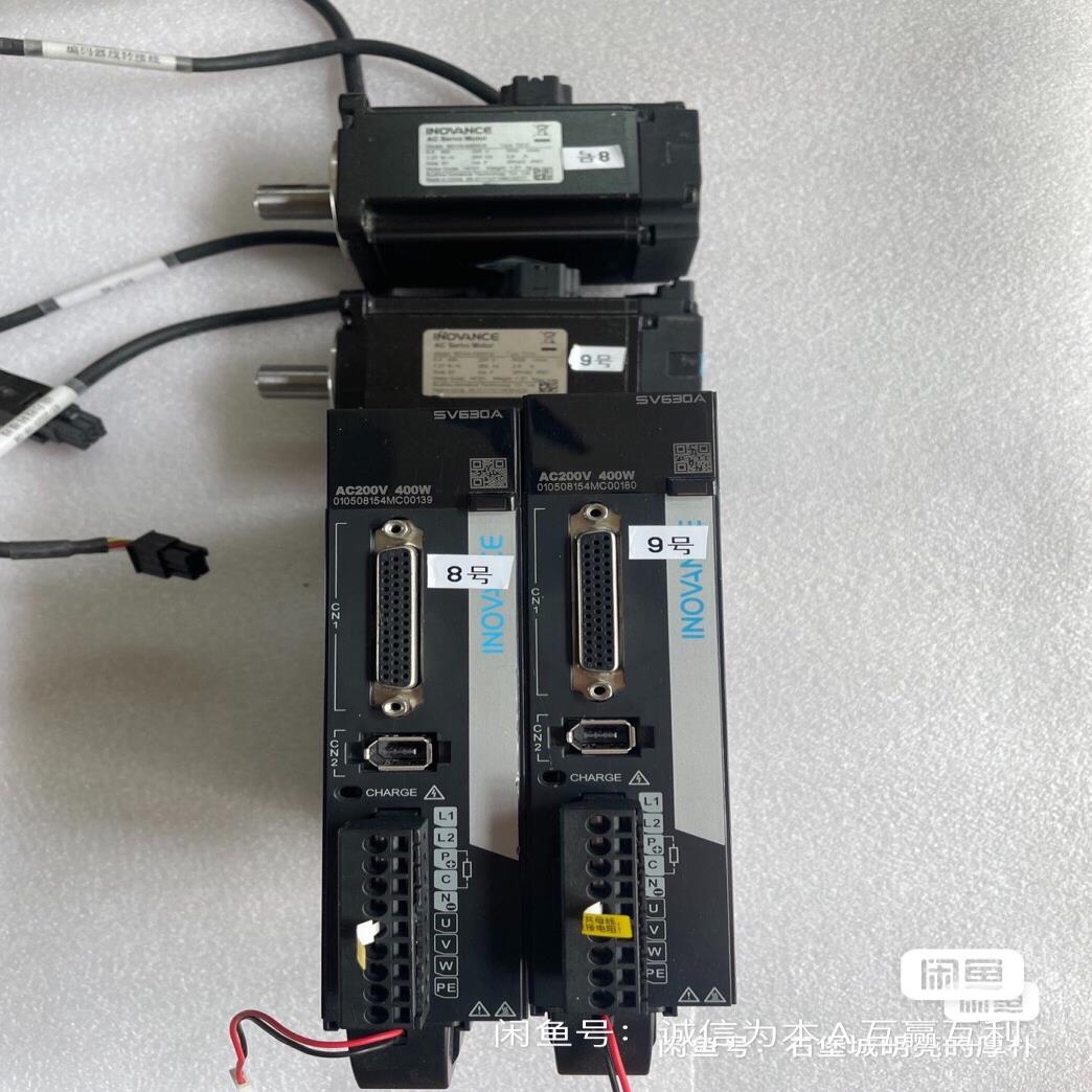 汇川伺服驱动器，型号：SV630AS2R8I，电机型号：MS~议价