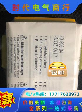 【荣强工控】MT/DC110-16