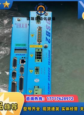 ETEL风电驱动器DSB2S124-211E-000H DS议价