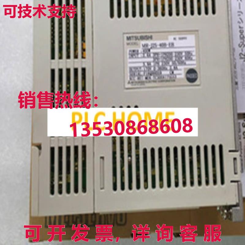 供应原装MR-J2S-40B-EB