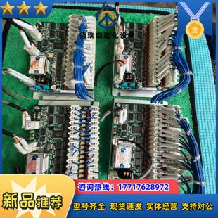 DYNAXDNX2035DNF2060议价