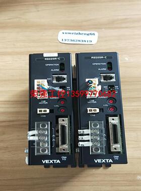 【荣强工控】东方驱动器ASD20A-C   ASD20A-S