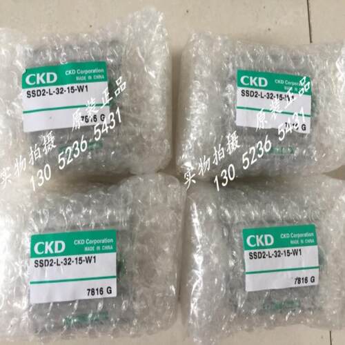 CKD喜开理气缸SSD2-L-32-15-W1 SSD2-L-32-40-T0H3-D-W1议价