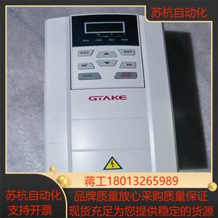 吉泰科变频器GK600-4T3.7G/5.5LB。3.7KW