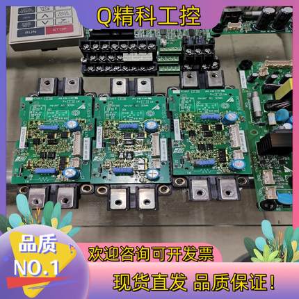 现货IGBT模块CM300DXD-24A+ETC710331小驱