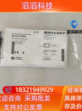 现货全新原装BALLUFF巴鲁夫 BOS01NN BOS 08E