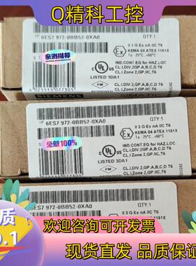 现货全新36ES7972-0BB52-0XA0产品