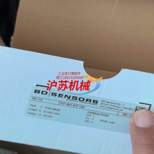 徳国BD博徳 全新原装BDSENSORS压力传感器0-10b