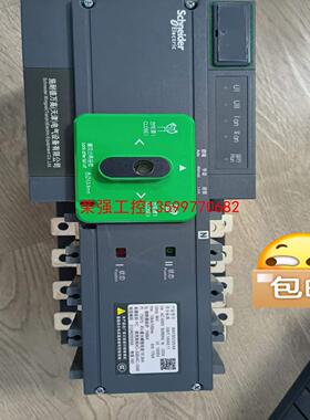 【荣强工控】WATSG125/125A-4A 可冲新