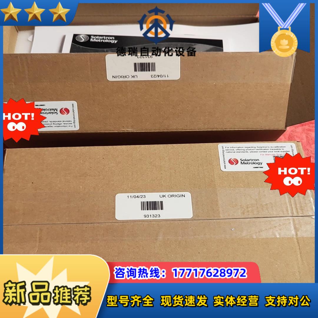 WG10SJ输力强位移传感器WG10SJ新款货号93议价