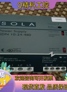 SOLA/HEVI-DUTY工业电源SDN10-24-4