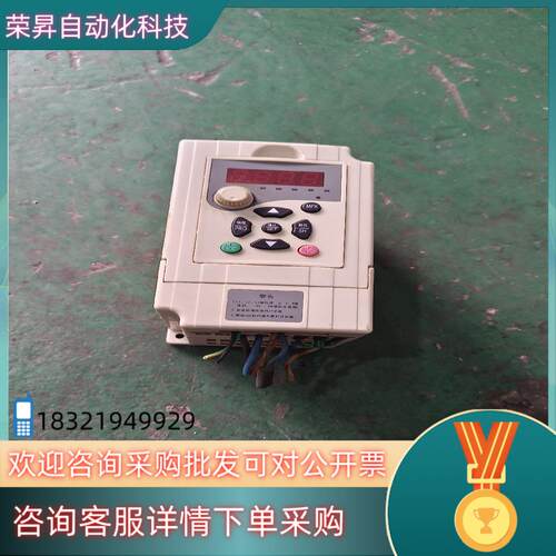 D1M变频器   2.2kw/380v    变频器